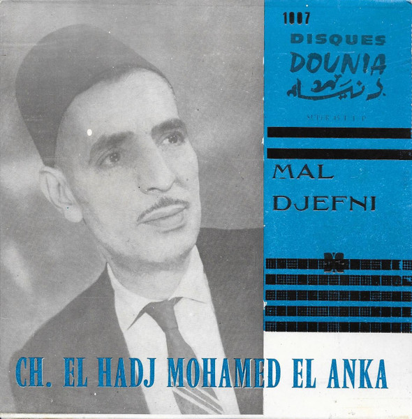 Mal Djefni