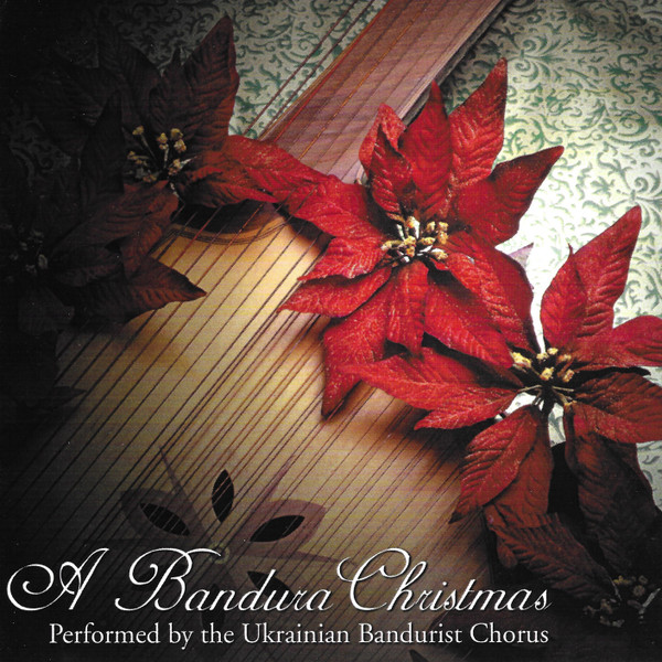 A Bandura Christmas