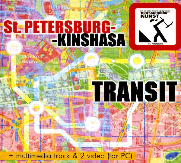 St. Petersburg - Kinshasa Transit