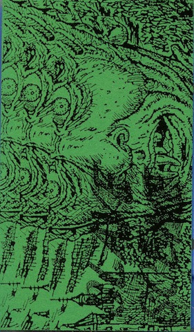 Demo II