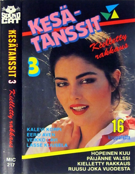 Kesätanssit 3 - Kielletty Rakkaus