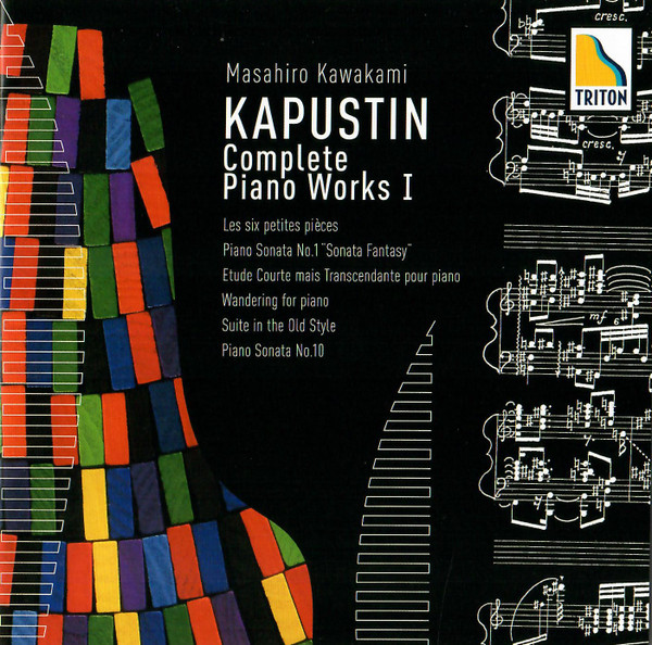 Complete Piano Works I