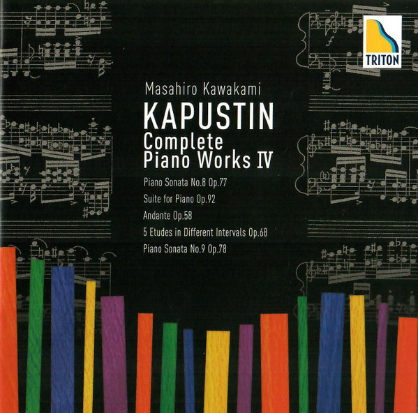 Complete Piano Works IV