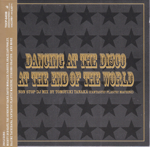 Style #09 (Dancing At The Disco At The End Of The World)