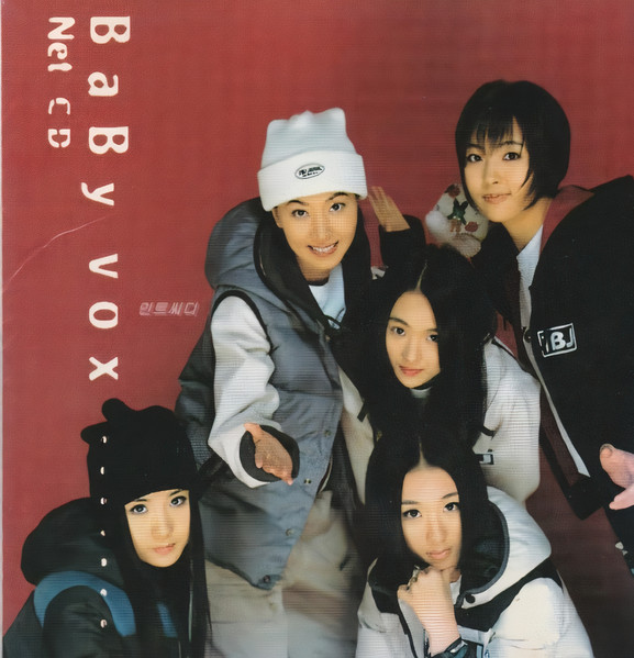 Baby Vox "Net - CD"