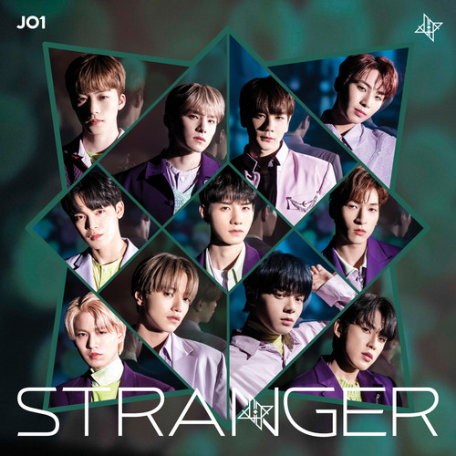 Stranger