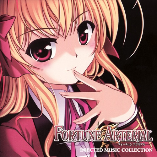 Fortune Arterial Injected Music Collection