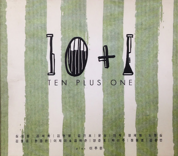 10+1 Ten Plus One