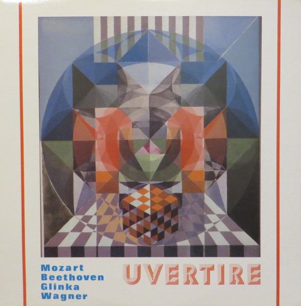 Uvertire