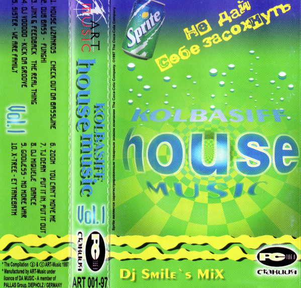 Kolbasiff House Music Volume 1
