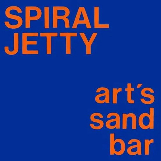 Art's Sand Bar