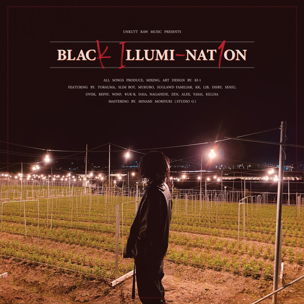 Black Illumi-Nat1on