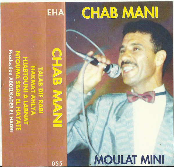 Moulat Mini