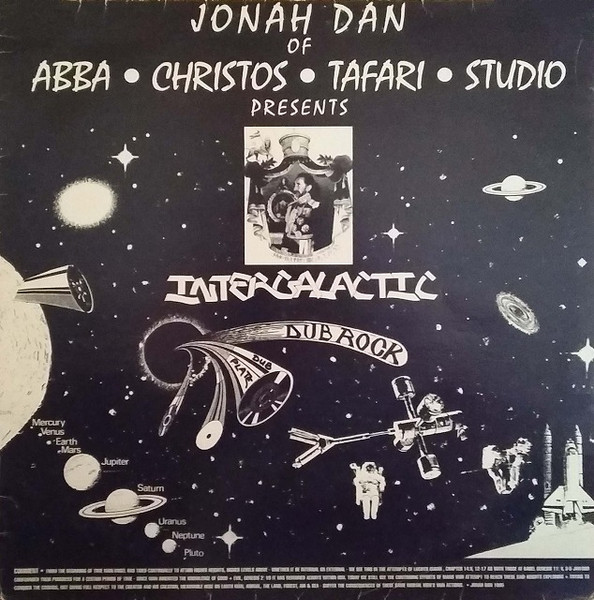 Intergalactic Dub Rock