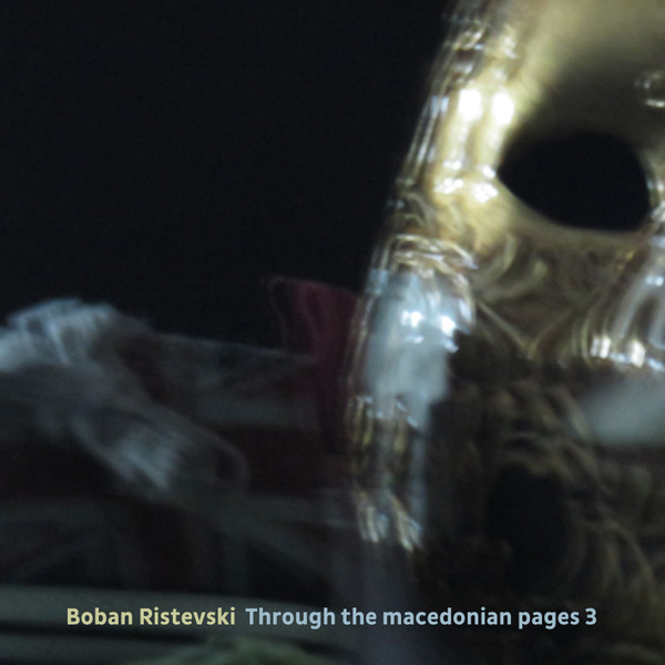 Through The Macedonian Pages 3