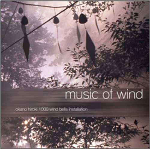 Music Of Wind