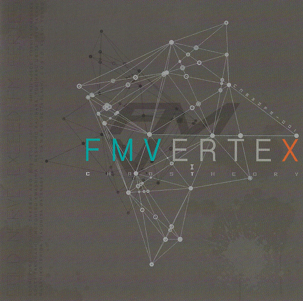 FM Vertex I - Chaos Theory = エフエムヴァーテクス I カオスセオリー