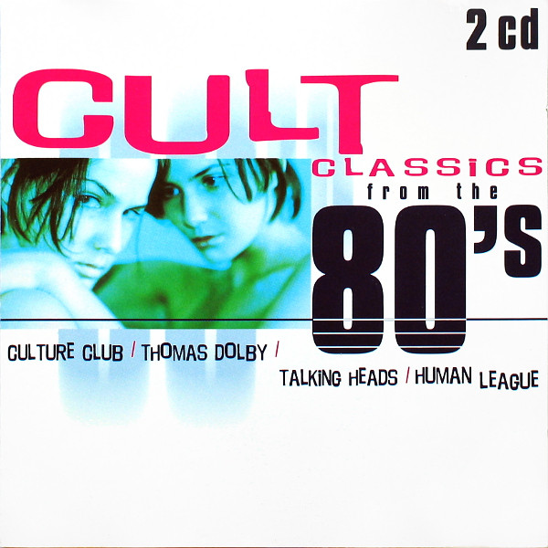 Cult Classics From The 80's