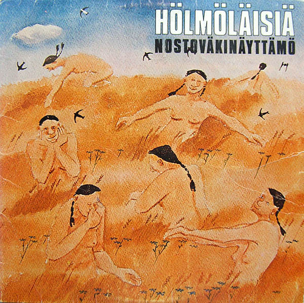Hölmöläisiä