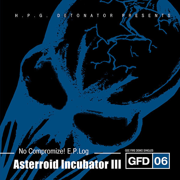 No Compromize! E.P.Log