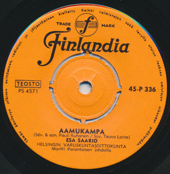 Aamukampa / Suomi-Marssi