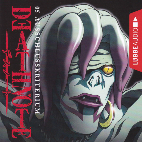 Death Note - 05 - Ausschlusskriterium
