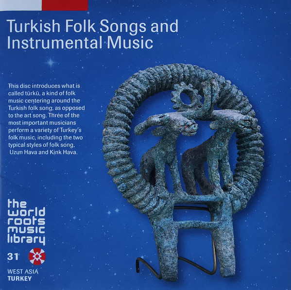 トルコの民謡 = Turkish Folk Songs And Instrumental Music