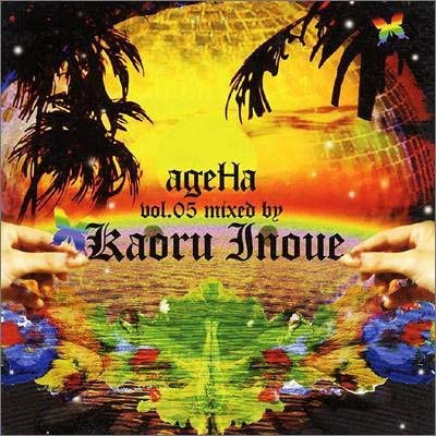 AgeHa Vol.05