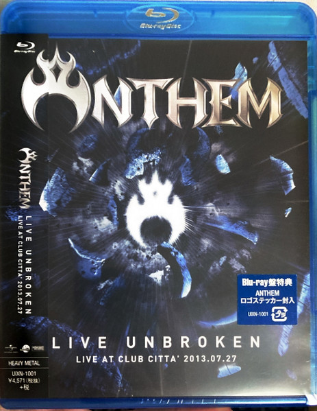Live Unbroken - Live At Club Citta' 2013.07.27