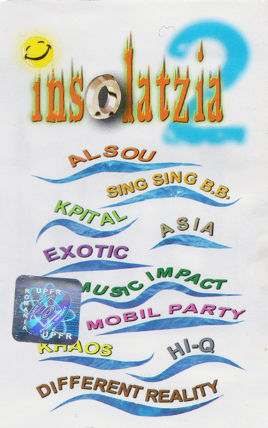 Insolatzia 2