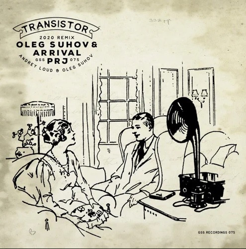 Transistor