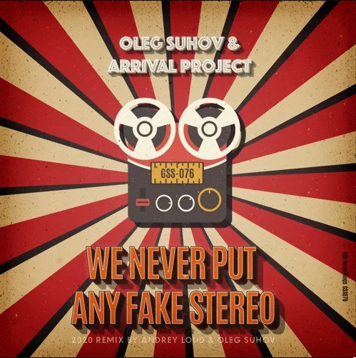 We Never Put Any Fake Stereo