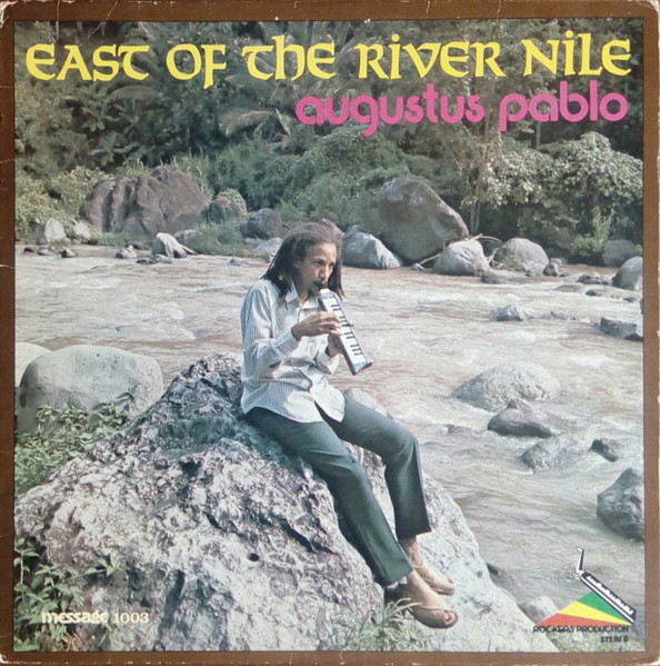 East Of The River Nile