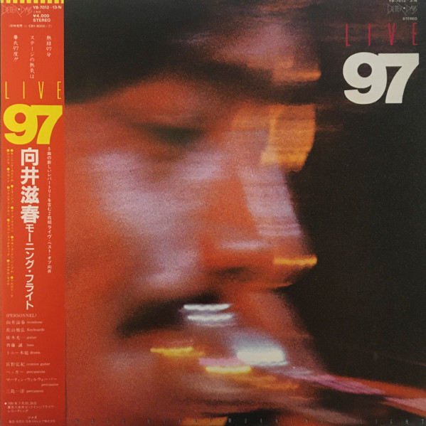 Live 97