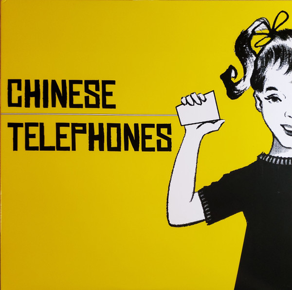 Chinese Telephones