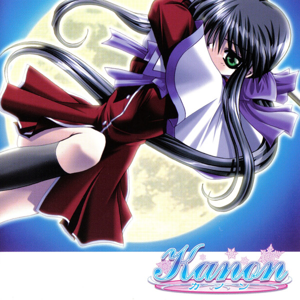 Kanon = カノン (Vol.2 川澄舞ストーリー)