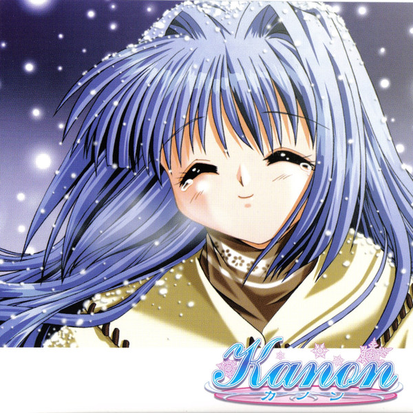Kanon = カノン (Vol.3 水瀬名雪ストーリー)