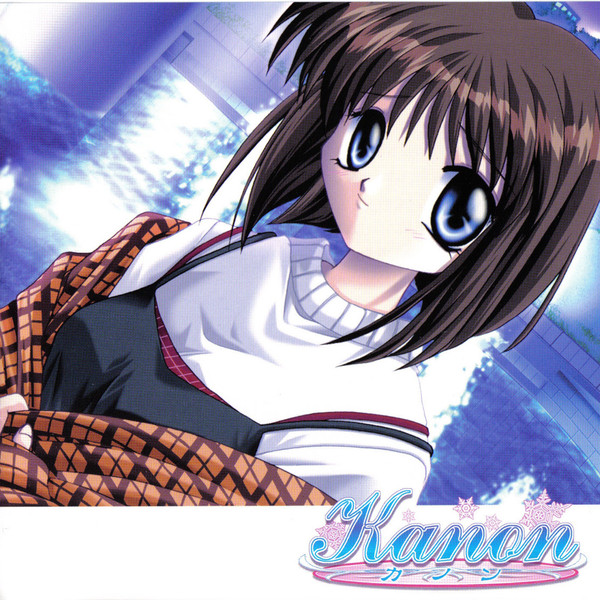 Kanon = カノン (Vol.4 美坂栞ストーリー)