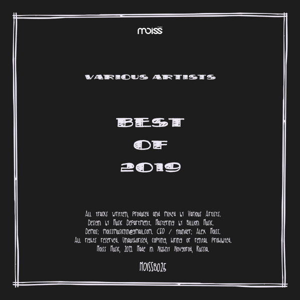 Best Of 2019