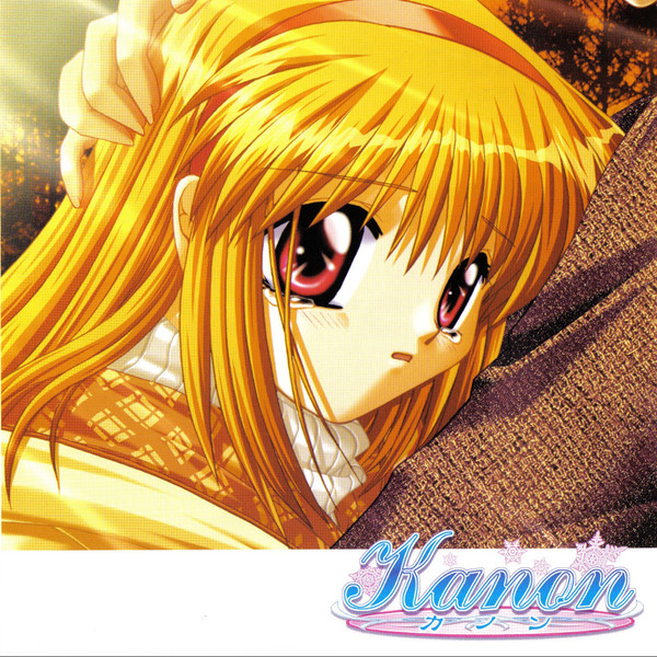 Kanon = カノン (Vol.5 月宮あゆストーリー)