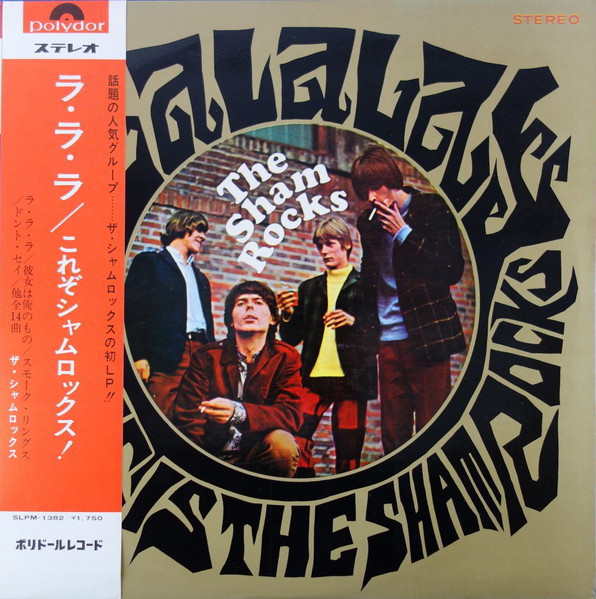 La La La / This Is The Shamrocks !
