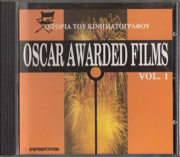Oscar Awarded Films Vol. 1