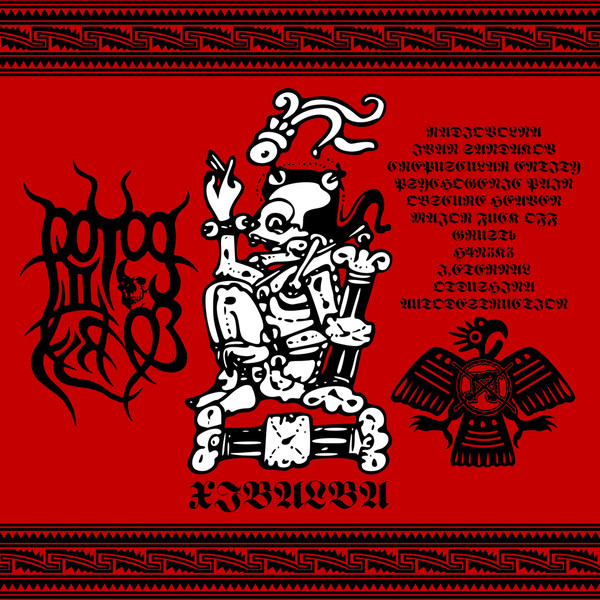Xibalba 