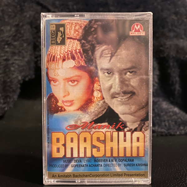 Manik Baashha