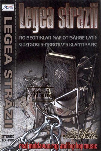 Legea Străzii