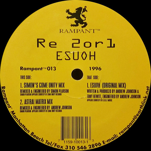 ESUOH