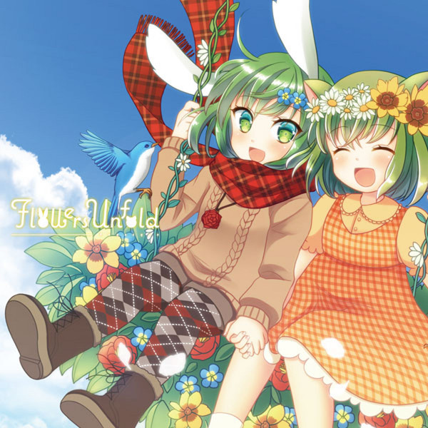 Flowers Unfold