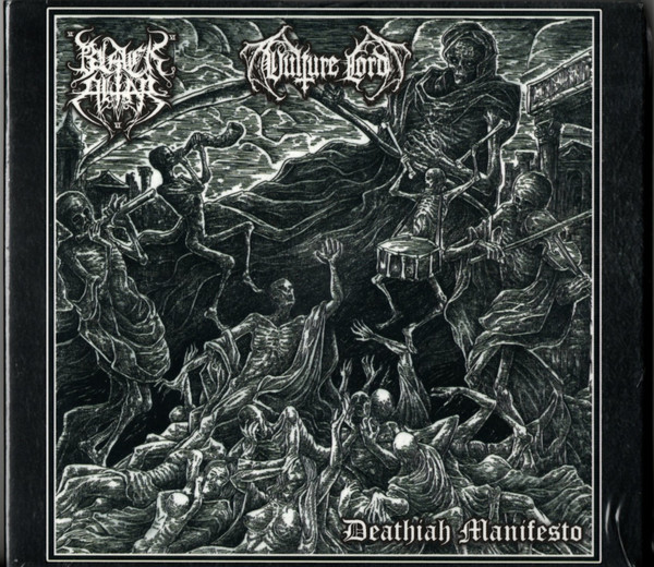 Deathiah Manifesto