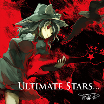 Ultimate Stars...