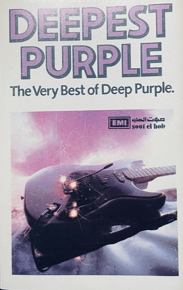 Deepest Purple (The Very Best Of Deep Purple)